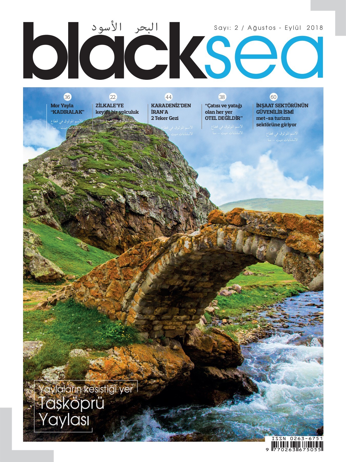 Black Sea Magazin (2. Sayı)